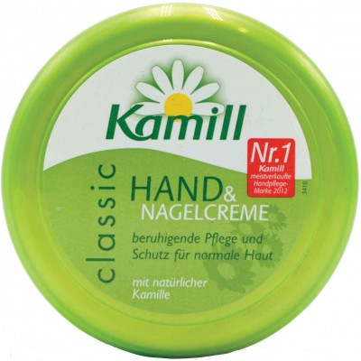 Kamill Hand And Nagel Creme  Hand and Nail Camomil Cream - German Specialty Imports llc