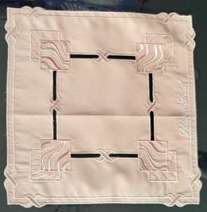 8.5" x 8.5"  Brown Plauener Spitze Doily with Tone in Tone  Embroidery and  Organza Design - German Specialty Imports llc