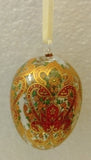 2000 Hutschenreuther Annual Collectible Crystal  Easter Egg  Ornament "Red Gold Flower Swirl" - German Specialty Imports llc