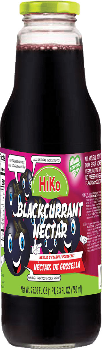 Black Currant Nectar Juice - German Specialty Imports llc