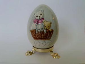 1997 Goebel Limited Edition Annual Collectible Porcelain Easter Egg with claw feet  " Cats in a basket" - German Specialty Imports llc