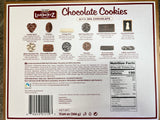 Lambertz Traditional Chocolate Cookies  with Dark and Milk Chocolate - German Specialty Imports llc