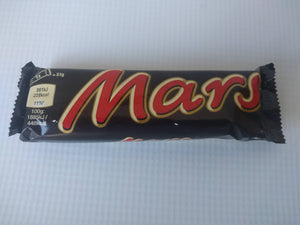 BO 2000-A Mars Candy bar - German Specialty Imports llc