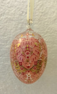 1997 Hutschenreuther Annual Limited Edition Crystal Easter Egg Ornament " Pink Gold Ornamental Design" - German Specialty Imports llc