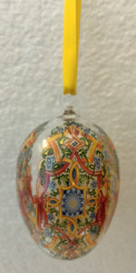 2006 Hutschenreuther Annual Limited Edition Crystal Easter Egg Ornament "Ribbon Flower Ornamental Design" - German Specialty Imports llc