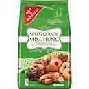 Gut & Guenstig SpritzgebaeckMischung cookies - German Specialty Imports llc